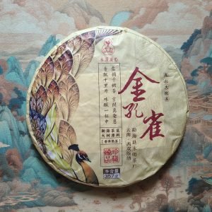 Шу пуер "Золотий павич"