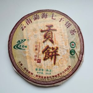 Шу пуер "Гонг Бін Пуер Ча"