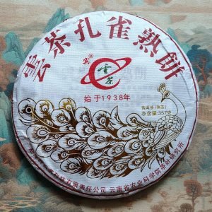 Шу пуер "Юн Ча Конг Кує Шу Бінг Пуер Ча", або просто "Павич"