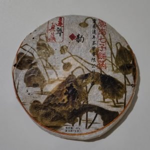 Шен пуер "Лотос"