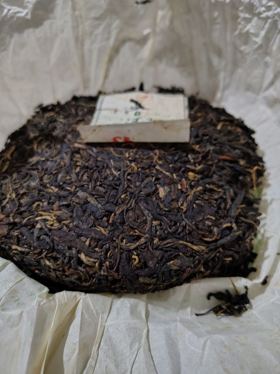 Шен пуер "Стародавнє очарування" - Зображення 2