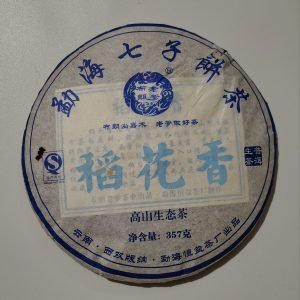 Шен пуер "Аромат рисової квітки"