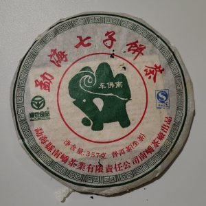 Шен пуер "Che Fo Nan"