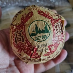 Шу пуер від відомої фабрики Тулінь рецепт 8502